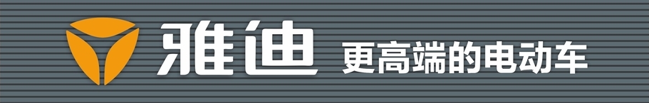 赛事入口-4：0！大名香油战队首战告捷！