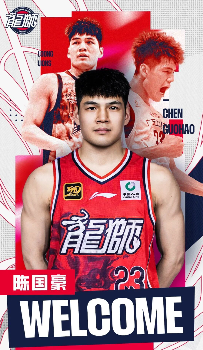 篮坛阿贾克斯？他们悄悄成为CBA最职业的俱乐部！