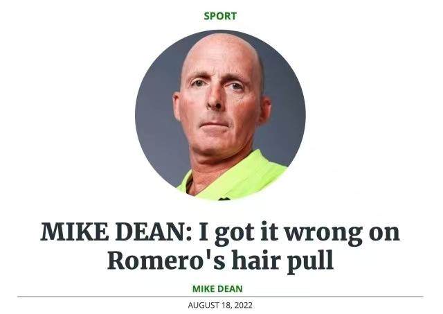 总决赛直播-【早报】7000万！铁腰降临梦剧场！胖虎能拯救红魔吗？