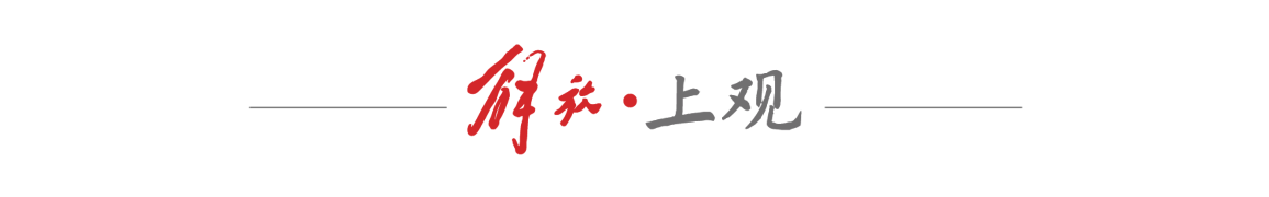 英雄联盟全球总决赛官网平台-【动力图】上海大鲨鱼男篮客场告负,总冠军悬念留给下一轮