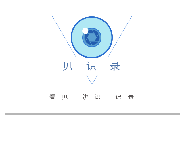 英雄联盟全球总决赛官网平台-【动力图】上海大鲨鱼男篮客场告负,总冠军悬念留给下一轮