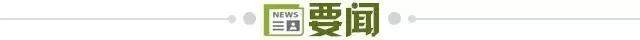 1775347762199004304.jpg 英雄联盟全球总决赛官网平台-【早报】主场不胜赫罗纳!皇马面临四大皆空危机!