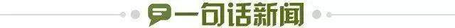1775347671245089457.jpg 英雄联盟全球总决赛官网平台-【早报】主场不胜赫罗纳!皇马面临四大皆空危机!
