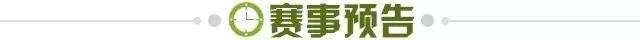 1775347641561063860.jpg 英雄联盟全球总决赛官网平台-【早报】主场不胜赫罗纳!皇马面临四大皆空危机!